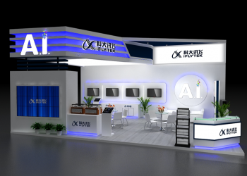 悟空模型网,3D展台模型免费下载,展览展示设计,展会照片,展示展览展会模型,百万瓦特,设计兵团