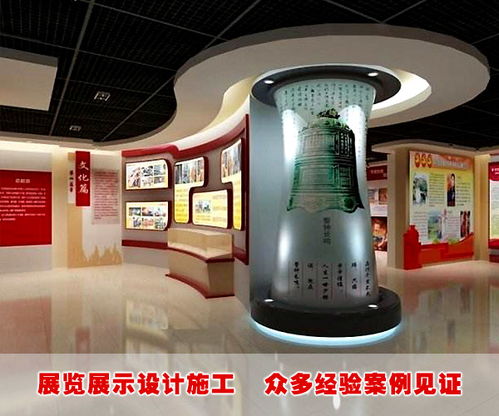 太原口碑好的产品终端展示设计