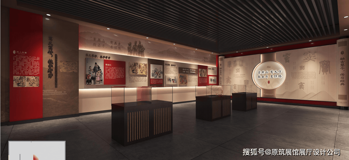 茶文化博物馆展厅设计|原筑展览-浅谈科技产业类展馆博物馆.