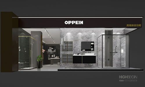 欧派展厅展示设计