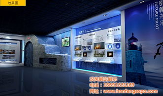 汽车展览设计,阎良区展览设计,展览设计多少钱