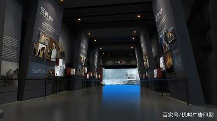 青岛党史展厅文化展馆设计应该运用哪些手段?
