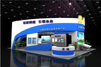 展览设计搭建工厂相关产品推荐