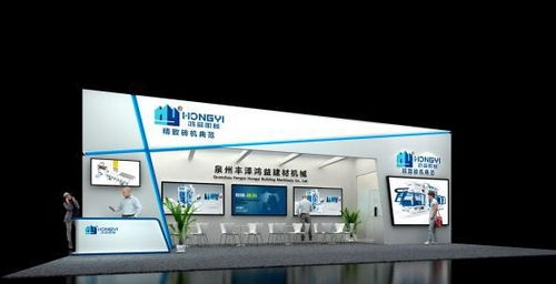 6个展览礼仪策划技巧,让你的企业在万商云集中一枝独秀
