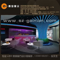 深圳led照明展厅展览设计制作价格 深圳led照明展厅展览设计制作型号规格